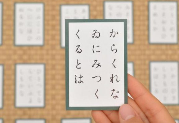 日语前辈请跟我交往吧是啥意思？