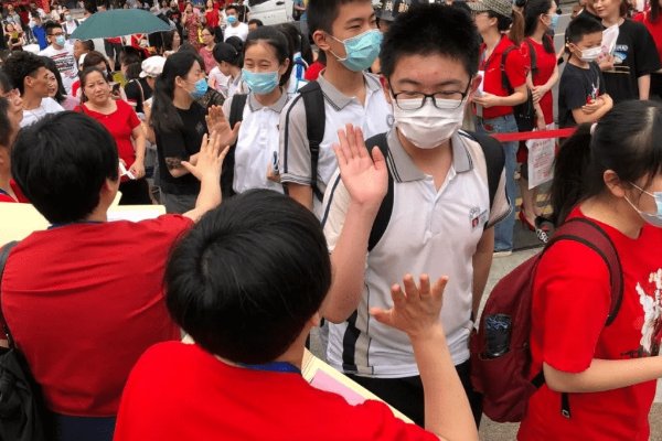 530分左右能上什么高中