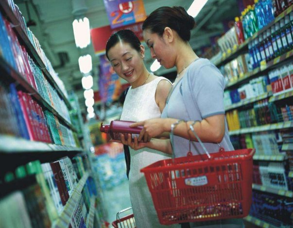 我要买这个怎么说