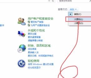 Win10怎么关闭自动更新功能？