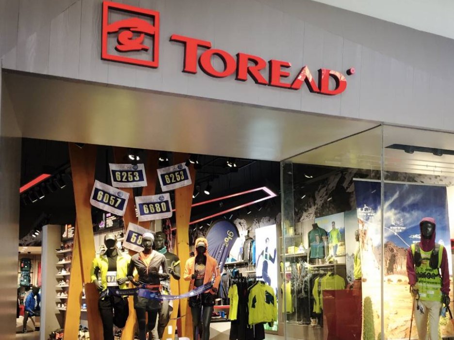 冲锋衣十大名牌排名