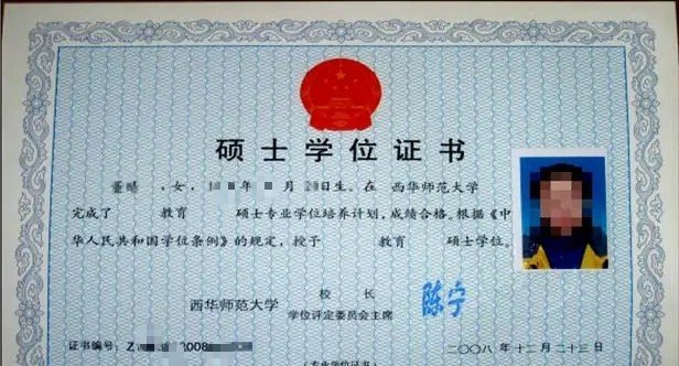 0451开头的专业有哪些？