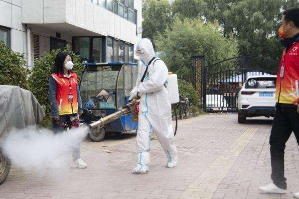 西安雁塔区致歉，所谓何事？