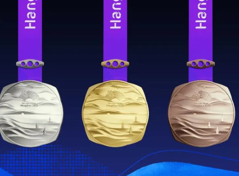 2023亚洲运动会金牌榜