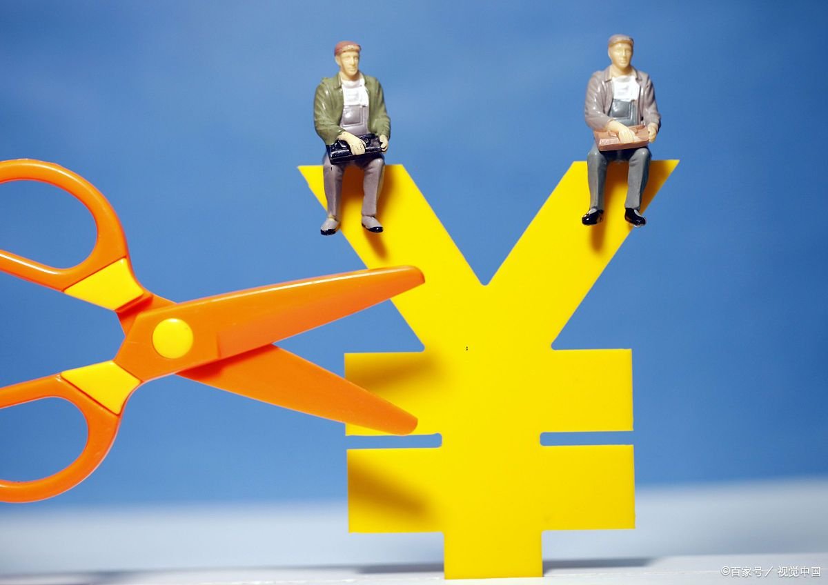 累计折旧怎么算