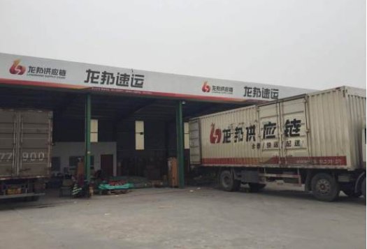 龙邦快递是什么快递？