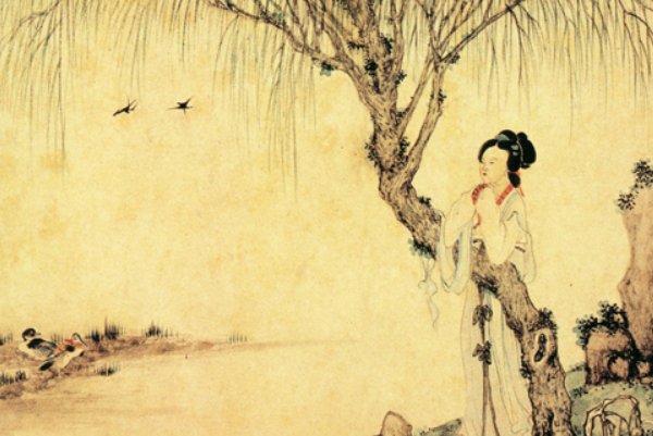 冯延巳的拼音怎么拼？