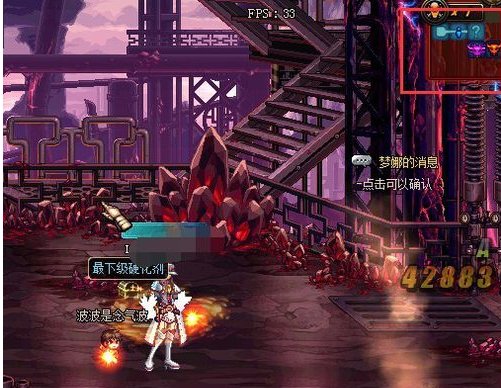 dnf格兰迪发电站怎么开深渊图