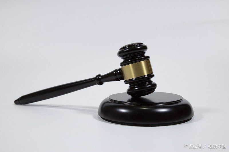 下列不属于专门人民法院的是