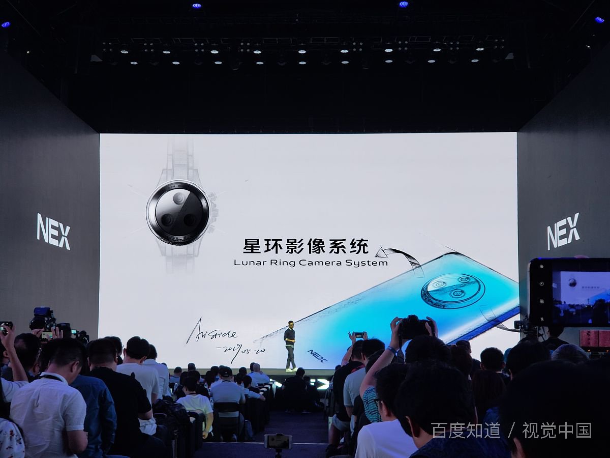 vivo nex双屏版什么时候上市？价格是多少？