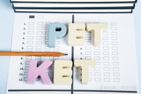 我需要 四六级历年真题，百度网盘的链接有没有呀～求哥哥姐姐们分享