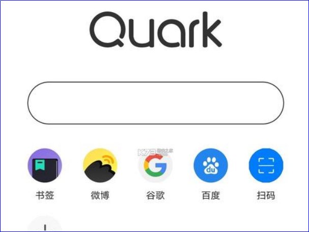 有什么浏览器可以访问任何网站？