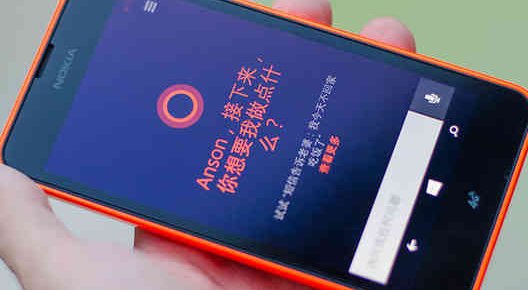 诺基亚手机语音助手在哪里