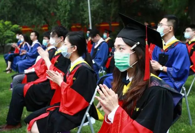 研招网怎么下载准考证