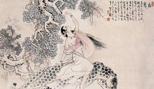 蕙肴蒸兮兰藉奠桂酒兮椒浆是什么意思啊