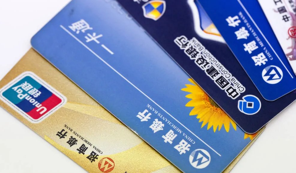 ccv是什么意思？