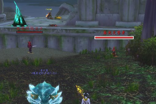 wow，“反常的活动”这个任务怎么做？