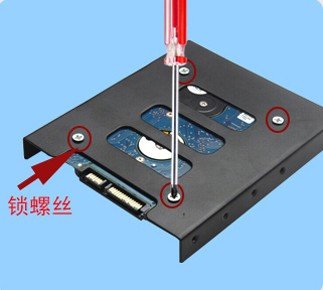 笔记本硬盘可以用在台式电脑吗?