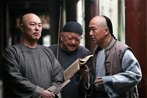 历史上和珅的结局是什么？