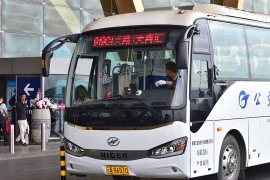 昆明机场大巴时刻表有吗？