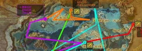 wow反击恐惧怎么上去？