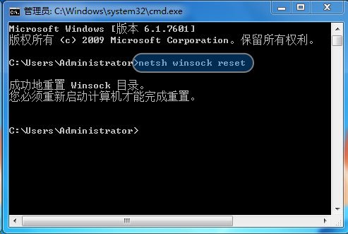 电脑打开IE浏览器时主页从kuaibo.com跳到726.com又跳转到hao123.com，为什么？是不是中毒呢?