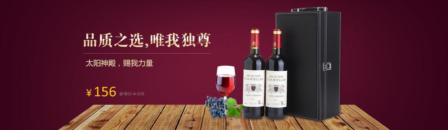 木桶网的品牌理念