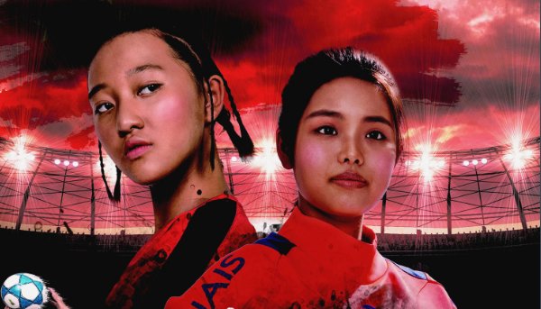 旋风女队的原型是谁