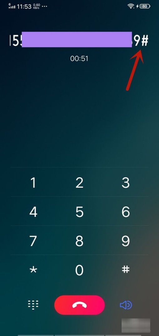 圆通客服电话人工服务热线