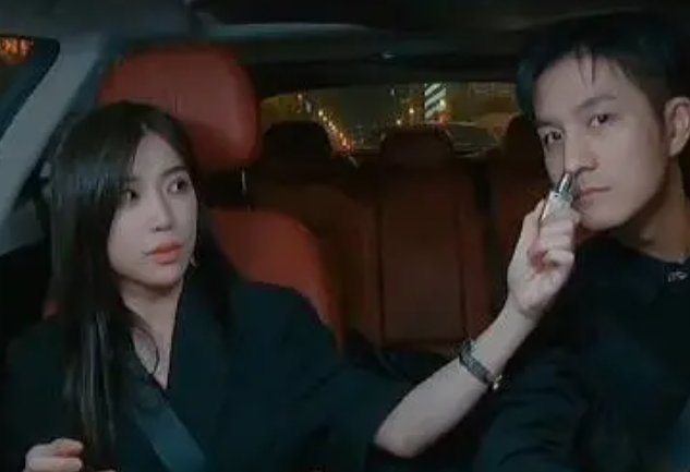 《半熟恋人》大结局是什么？