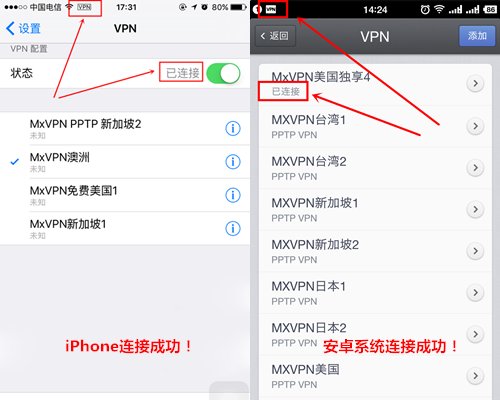 怎么能上POPO网站啊