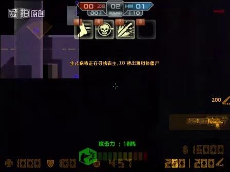 猛象争霸的介绍