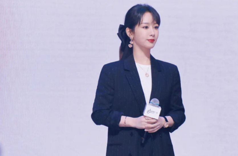 长相思电视剧共有多少集