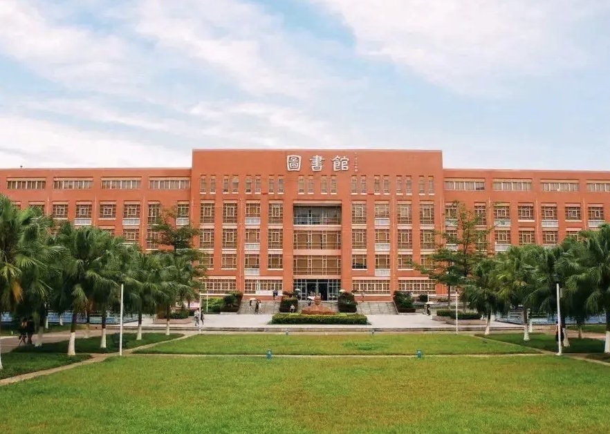广东南方学院学费2023