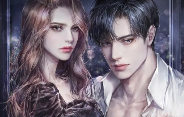 叶北辰和林楚然的小说