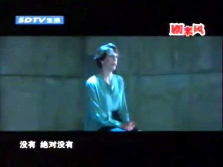 剧来风的社会影响