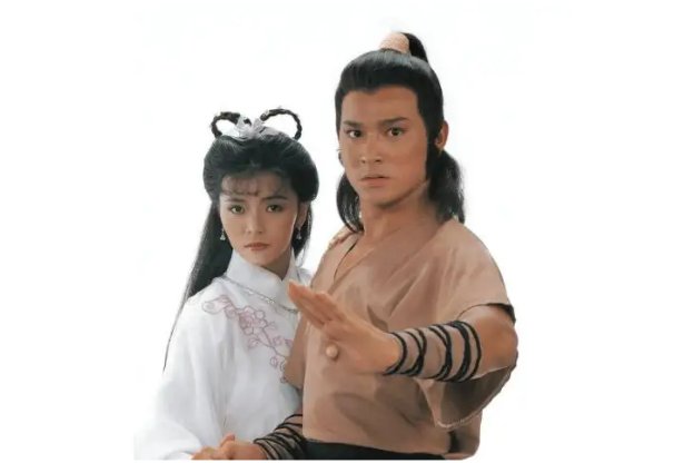 刘德华版神雕侠侣演员表