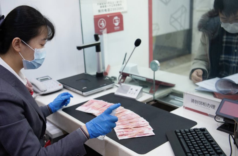 350000大写怎么写