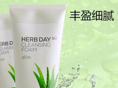 菲诗小铺的东西怎么样