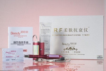 碧欧丽家用电波拉皮仪的简介