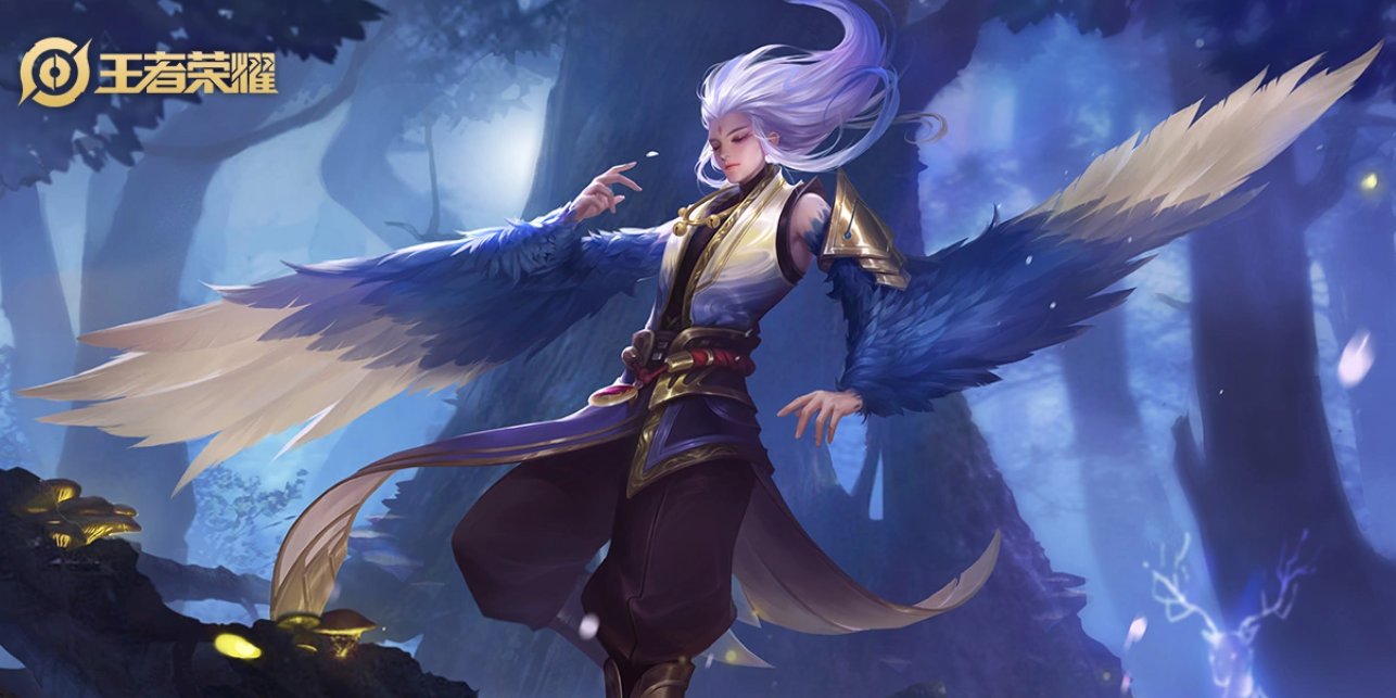 眼明心亮是王者荣耀谁的台词