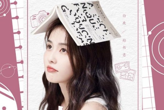 以爱为营电视剧周几更新