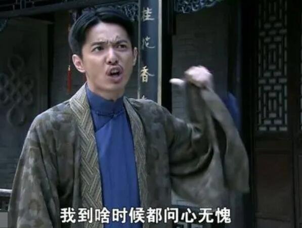 打狗棍白金柜结局