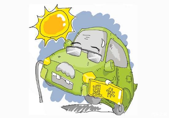 汽车开6年换新和开到报废，你会怎么选择？