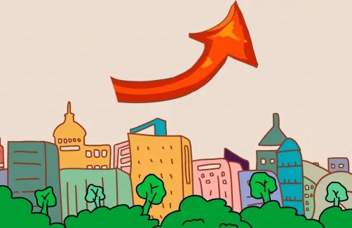 人民经济是什么意思