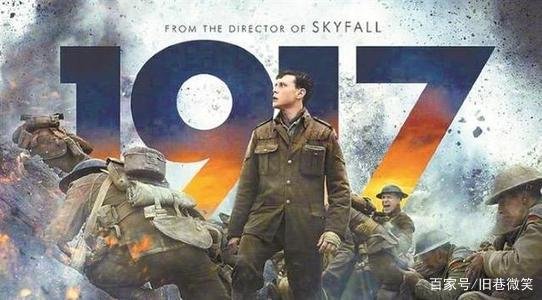 什么是一镜到底？