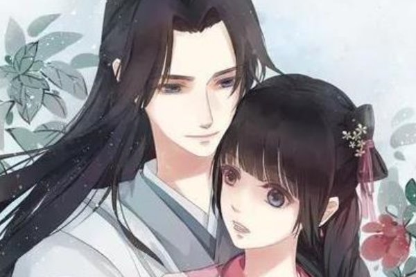 白卿言萧容衍大结局