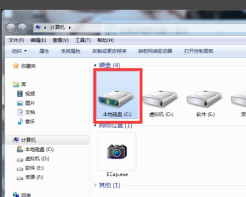 魔兽世界文件夹在什么地方