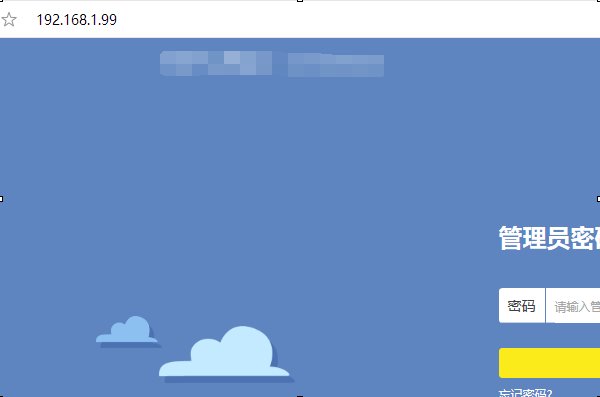 腾达路由器登录地址多少？