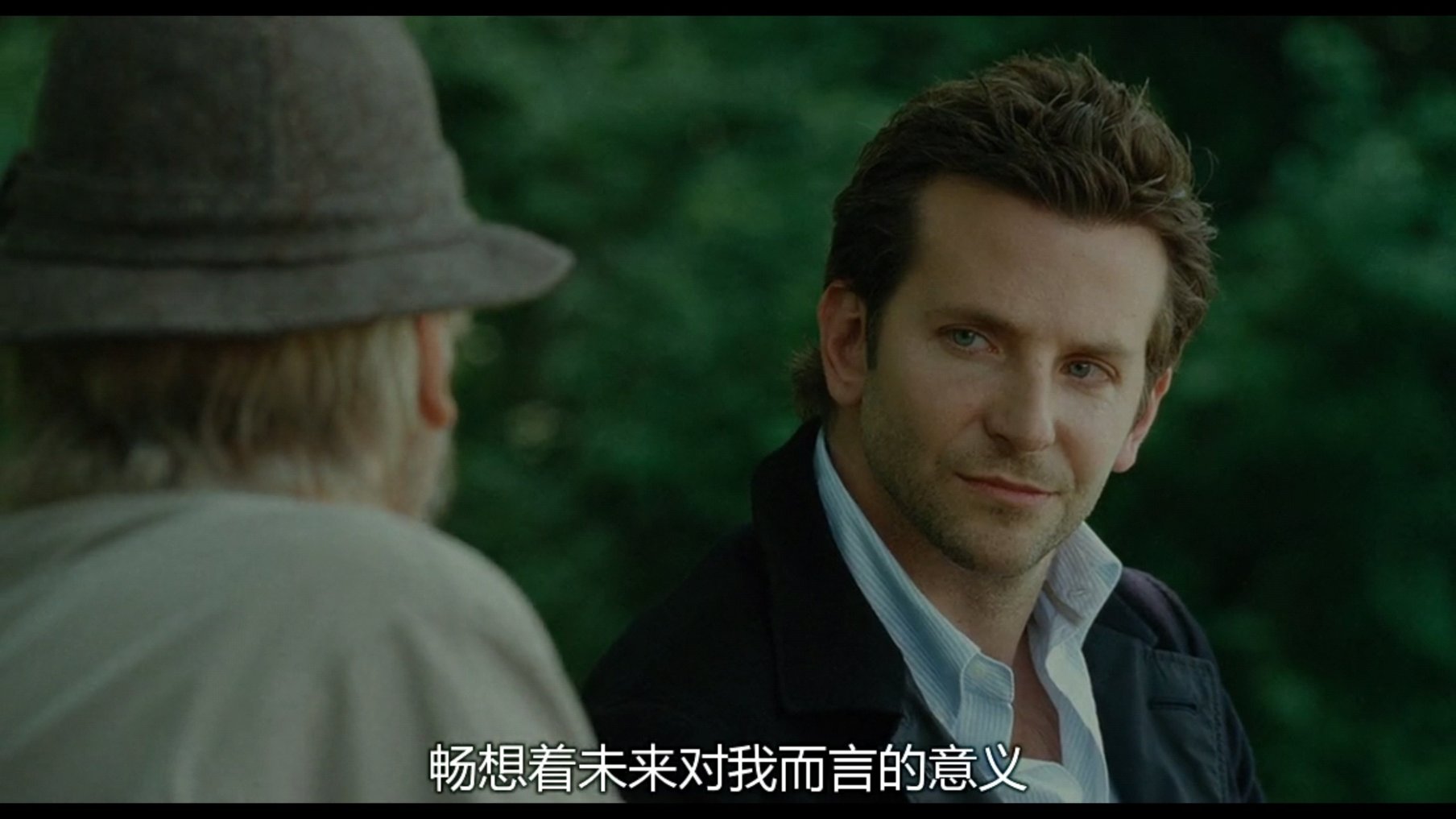 老七网软件有什么功能？